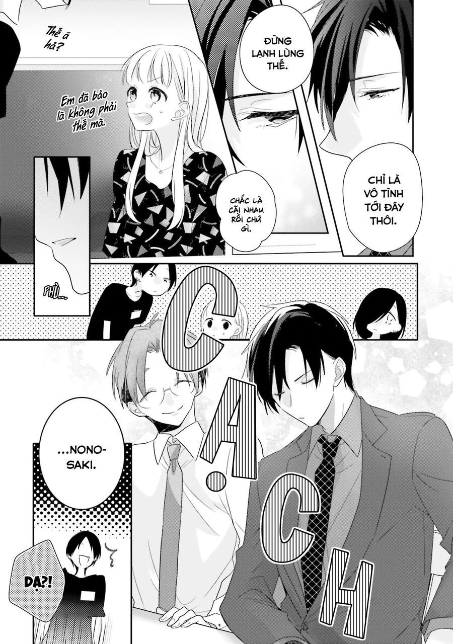 Dramatic Irony Chapter 25 - Trang 2