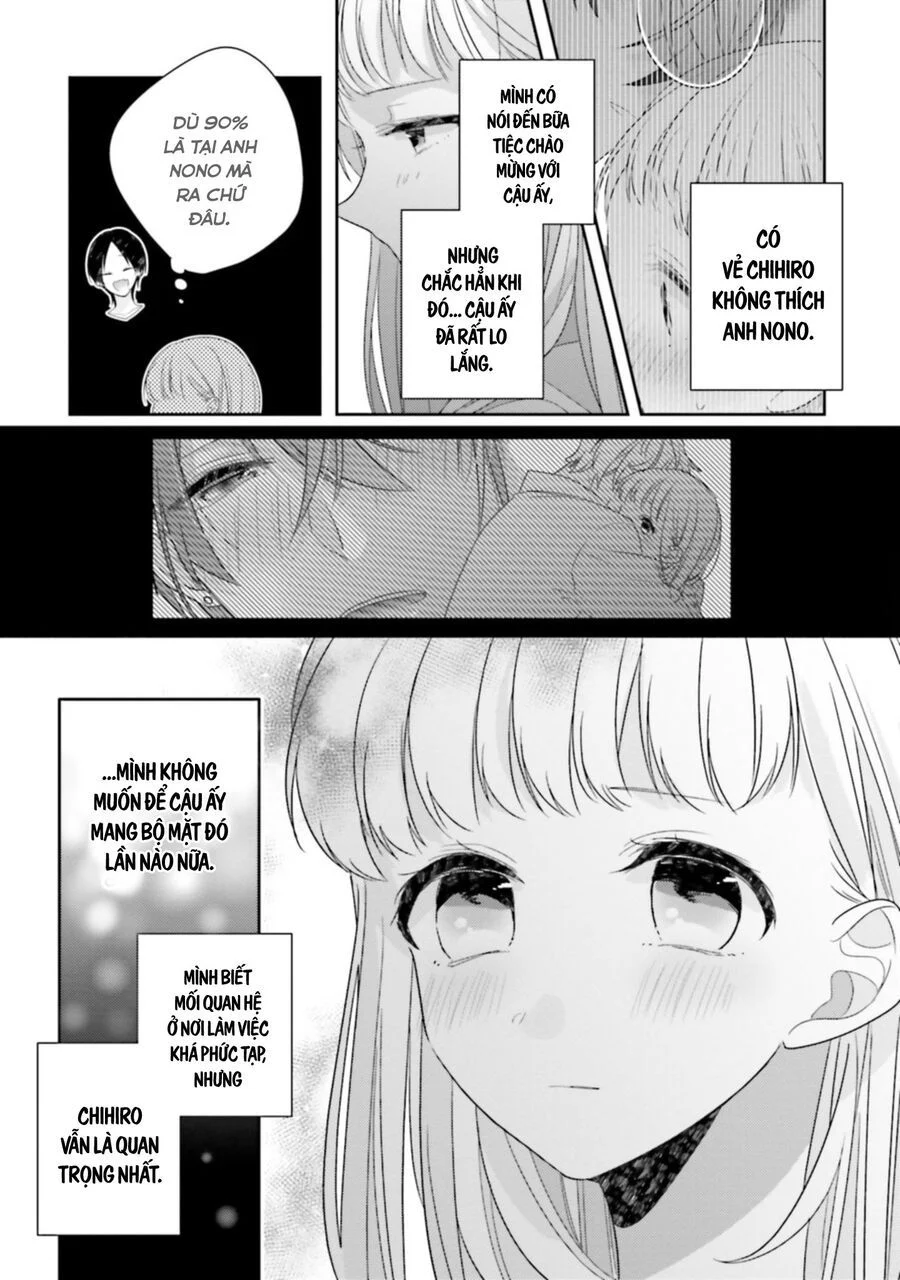 Dramatic Irony Chapter 25 - Trang 2