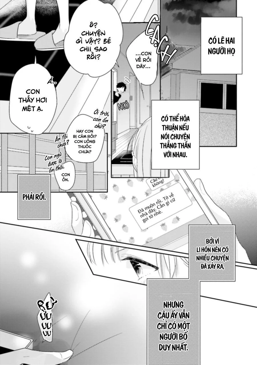 Dramatic Irony Chapter 25 - Trang 2