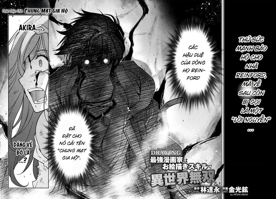 Drawing: Saikyou Mangaka Wa Oekaki Skill De Isekai Musou Suru! Chapter 156 3