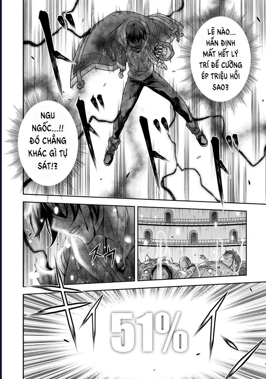 Drawing: Saikyou Mangaka Wa Oekaki Skill De Isekai Musou Suru! Chapter 156 6