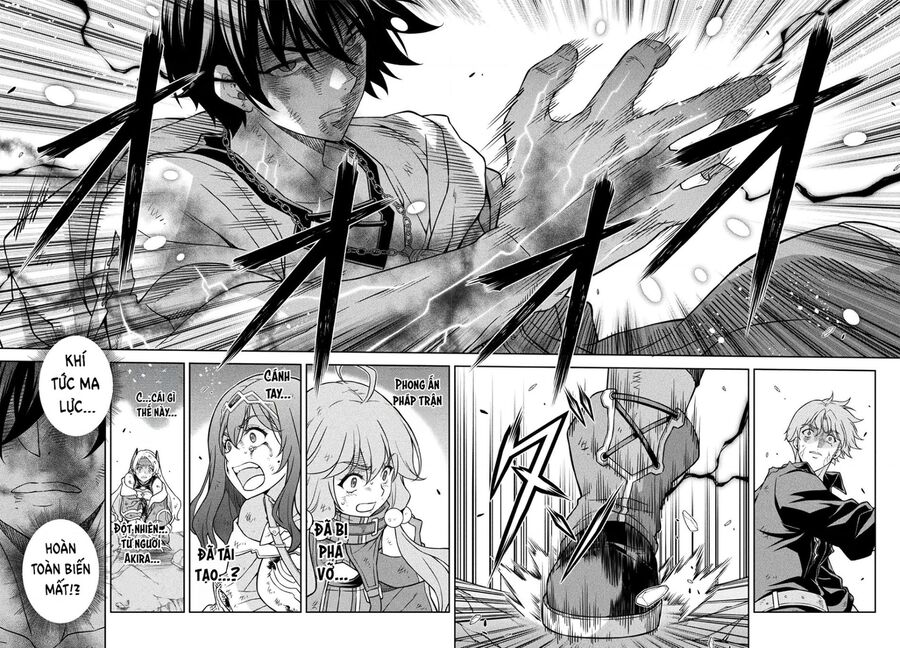 Drawing: Saikyou Mangaka Wa Oekaki Skill De Isekai Musou Suru! Chapter 156 8