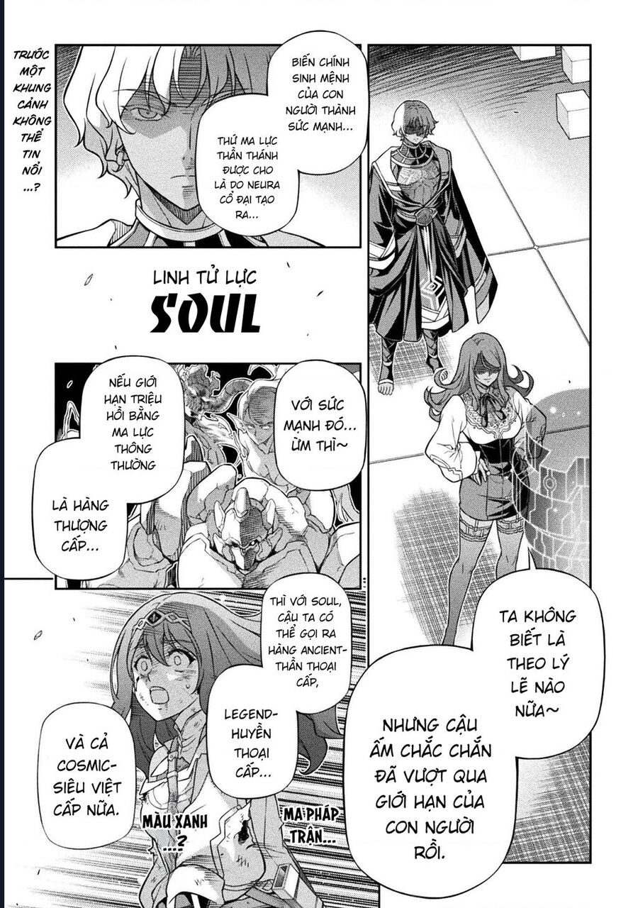 Drawing: Saikyou Mangaka Wa Oekaki Skill De Isekai Musou Suru! Chapter 156 16