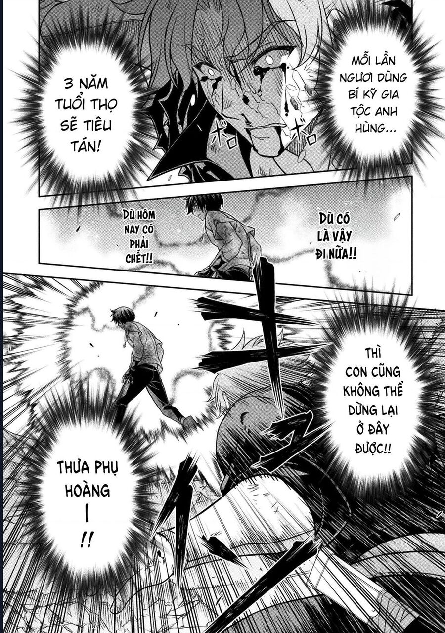 Drawing: Saikyou Mangaka Wa Oekaki Skill De Isekai Musou Suru! Chapter 156 21