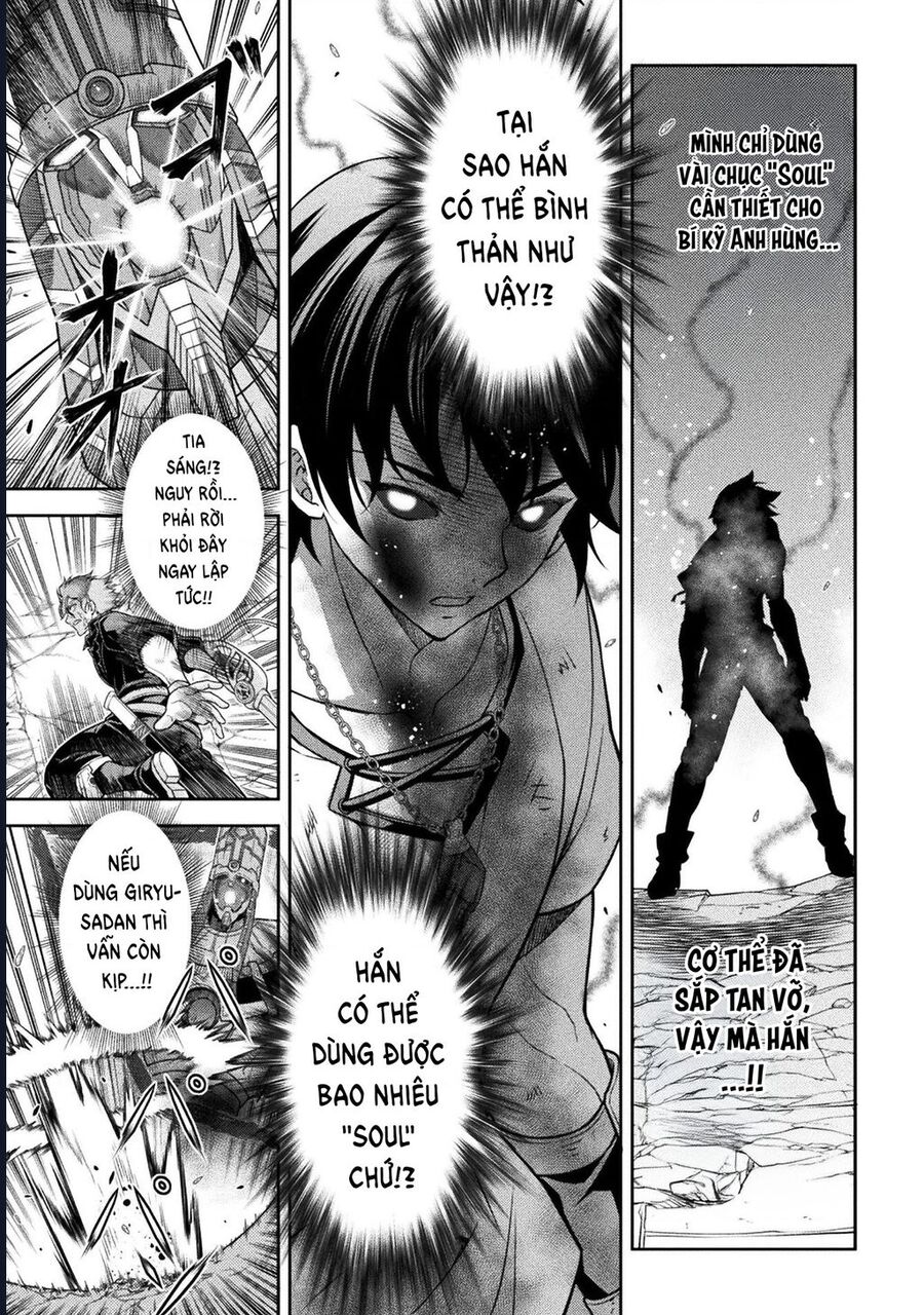 Drawing: Saikyou Mangaka Wa Oekaki Skill De Isekai Musou Suru! Chapter 156 25