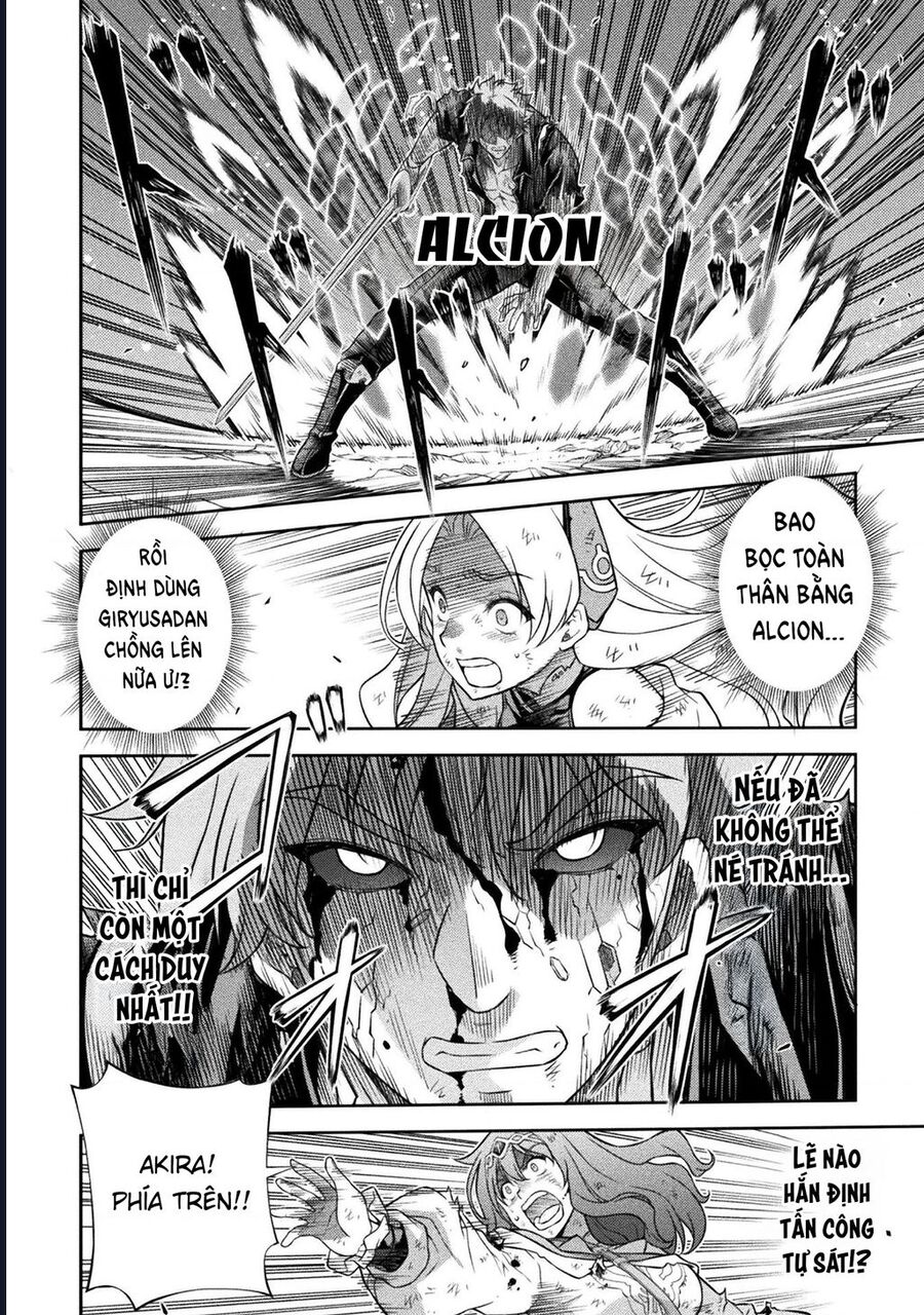Drawing: Saikyou Mangaka Wa Oekaki Skill De Isekai Musou Suru! Chapter 156 28