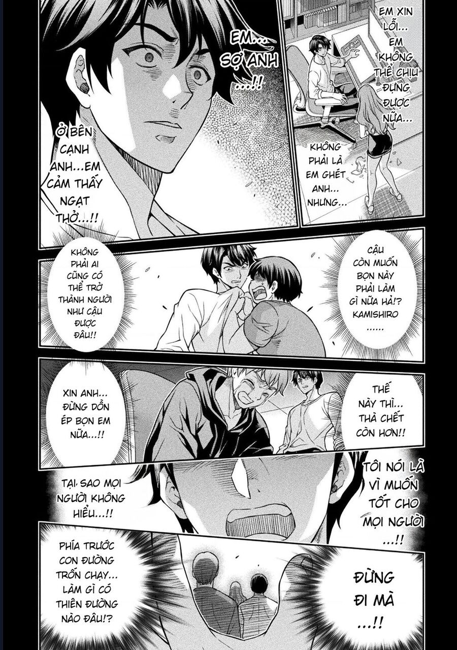 Drawing: Saikyou Mangaka Wa Oekaki Skill De Isekai Musou Suru! Chapter 156 39
