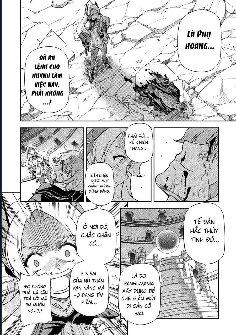 Drawing: Saikyou Mangaka Wa Oekaki Skill De Isekai Musou Suru! Chapter 156 63