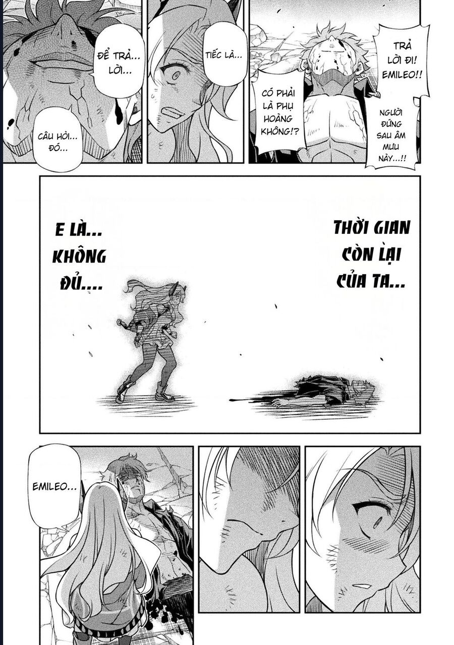 Drawing: Saikyou Mangaka Wa Oekaki Skill De Isekai Musou Suru! Chapter 156 64