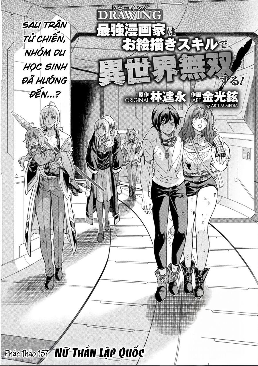Drawing: Saikyou Mangaka Wa Oekaki Skill De Isekai Musou Suru! Chapter 157 - Trang 2