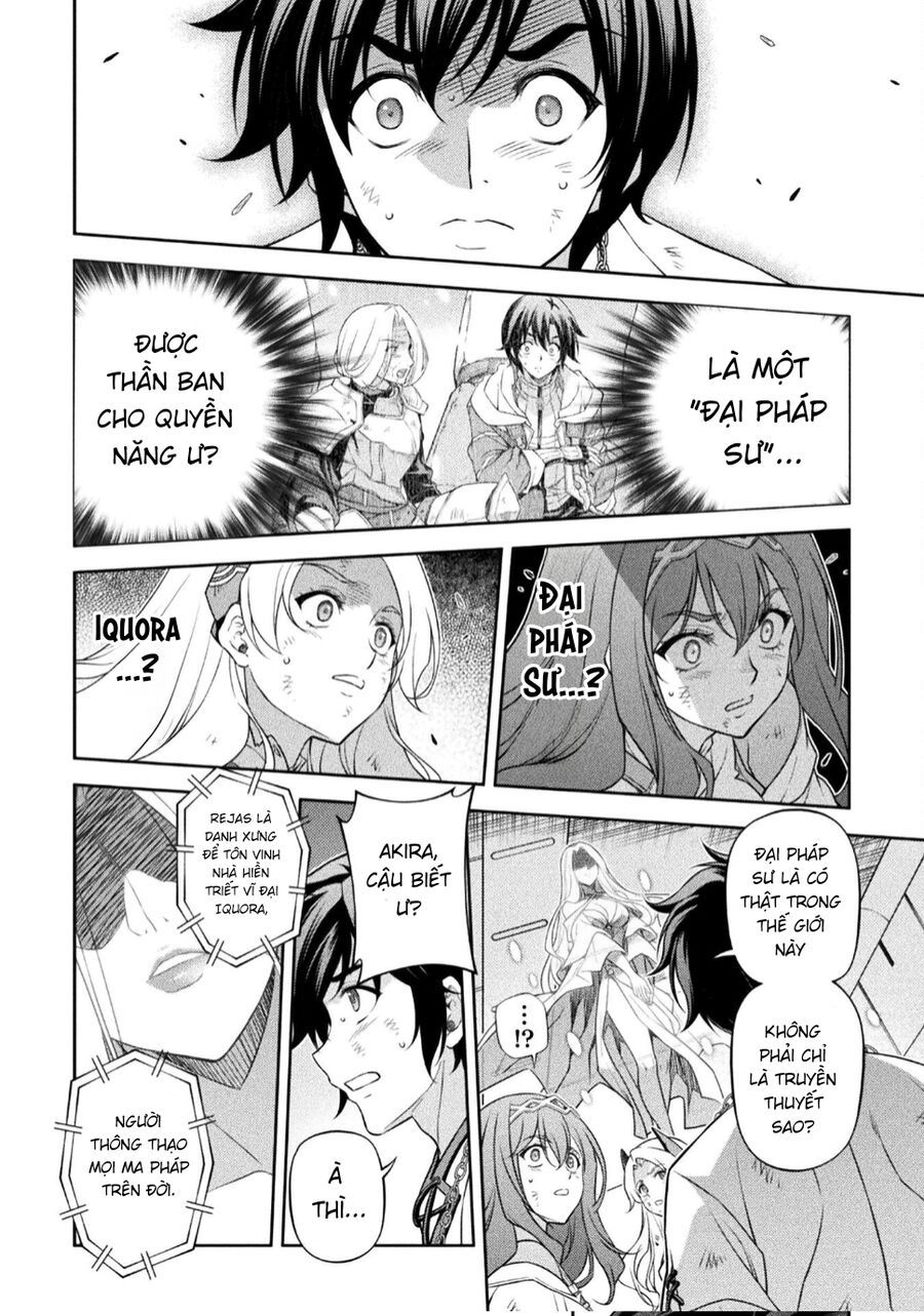 Drawing: Saikyou Mangaka Wa Oekaki Skill De Isekai Musou Suru! Chapter 157 - Trang 2