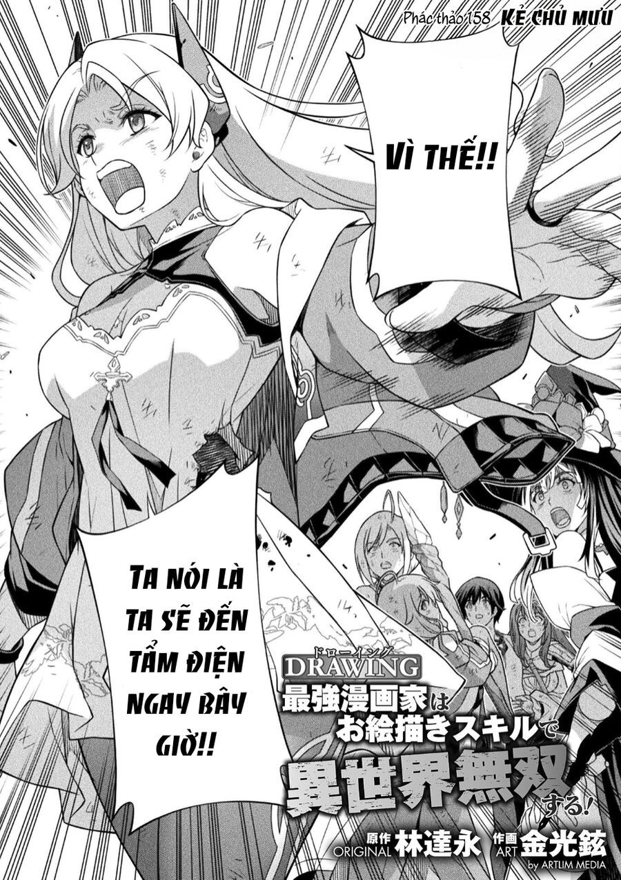 Drawing: Saikyou Mangaka Wa Oekaki Skill De Isekai Musou Suru! Chapter 158 - Trang 2