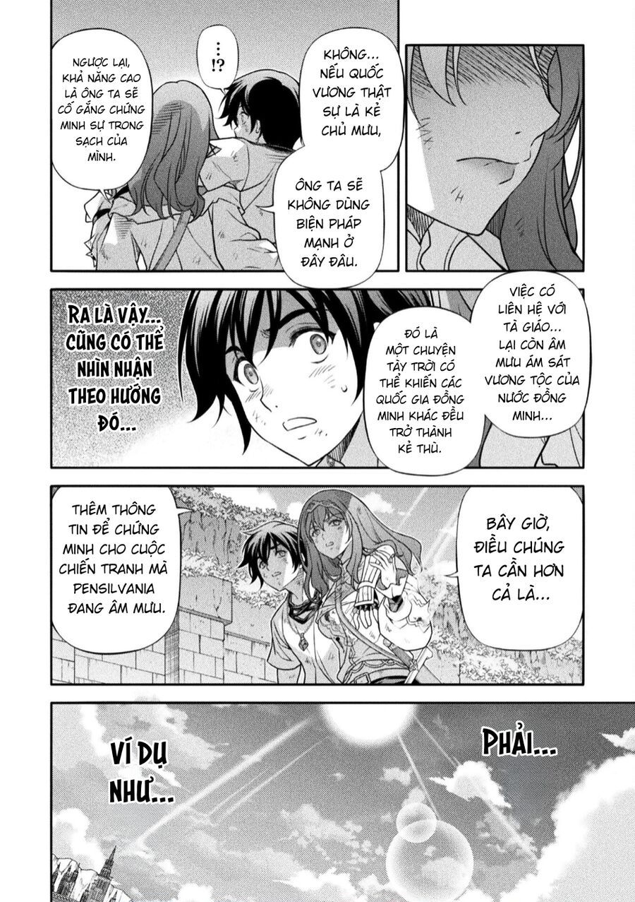 Drawing: Saikyou Mangaka Wa Oekaki Skill De Isekai Musou Suru! Chapter 158 - Trang 2
