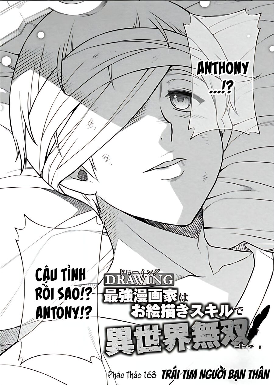 Drawing: Saikyou Mangaka Wa Oekaki Skill De Isekai Musou Suru! Chapter 163 - Trang 2