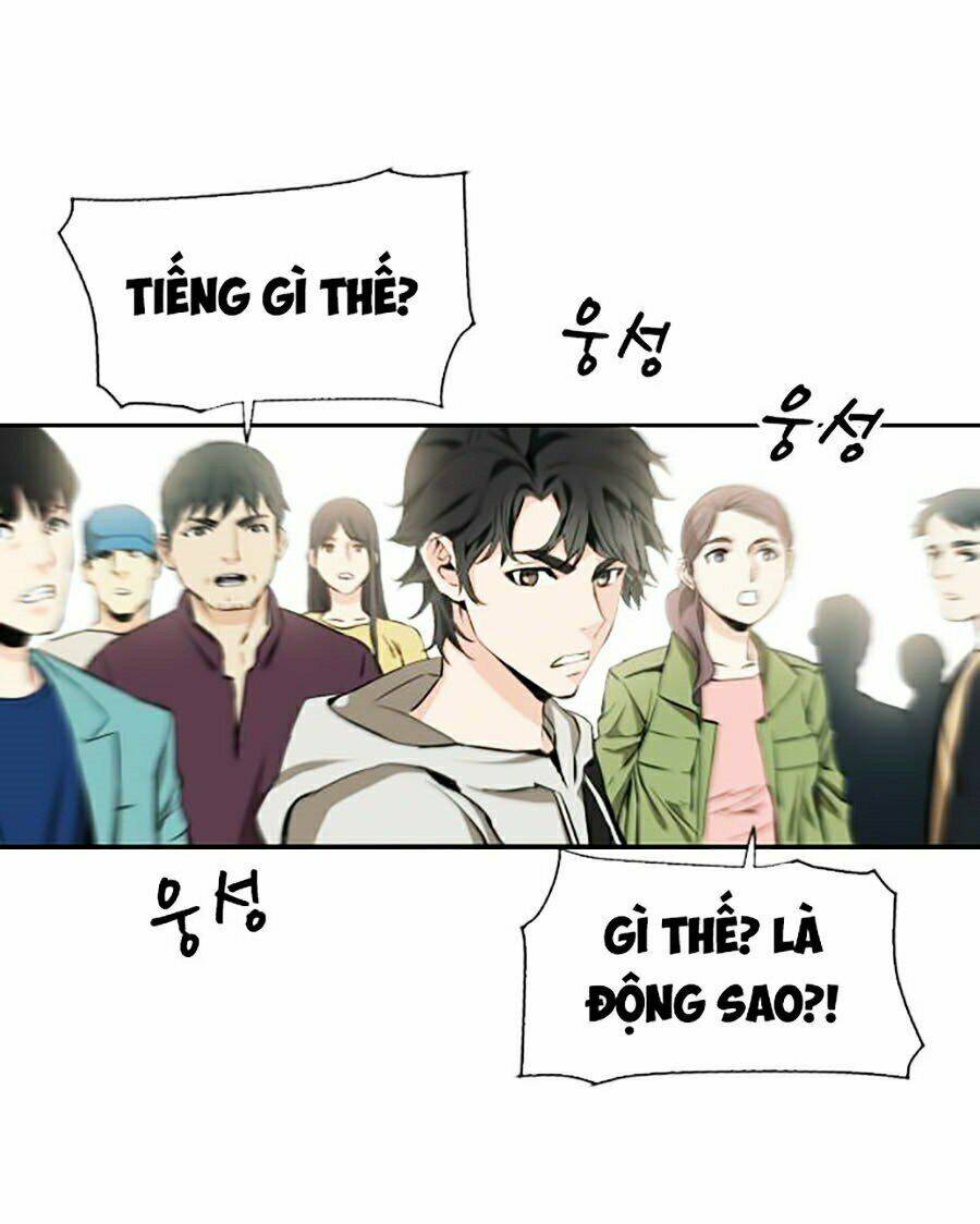 Druid Tại Ga Seoul – Người Hóa Thú Chap 1 - Trang 2