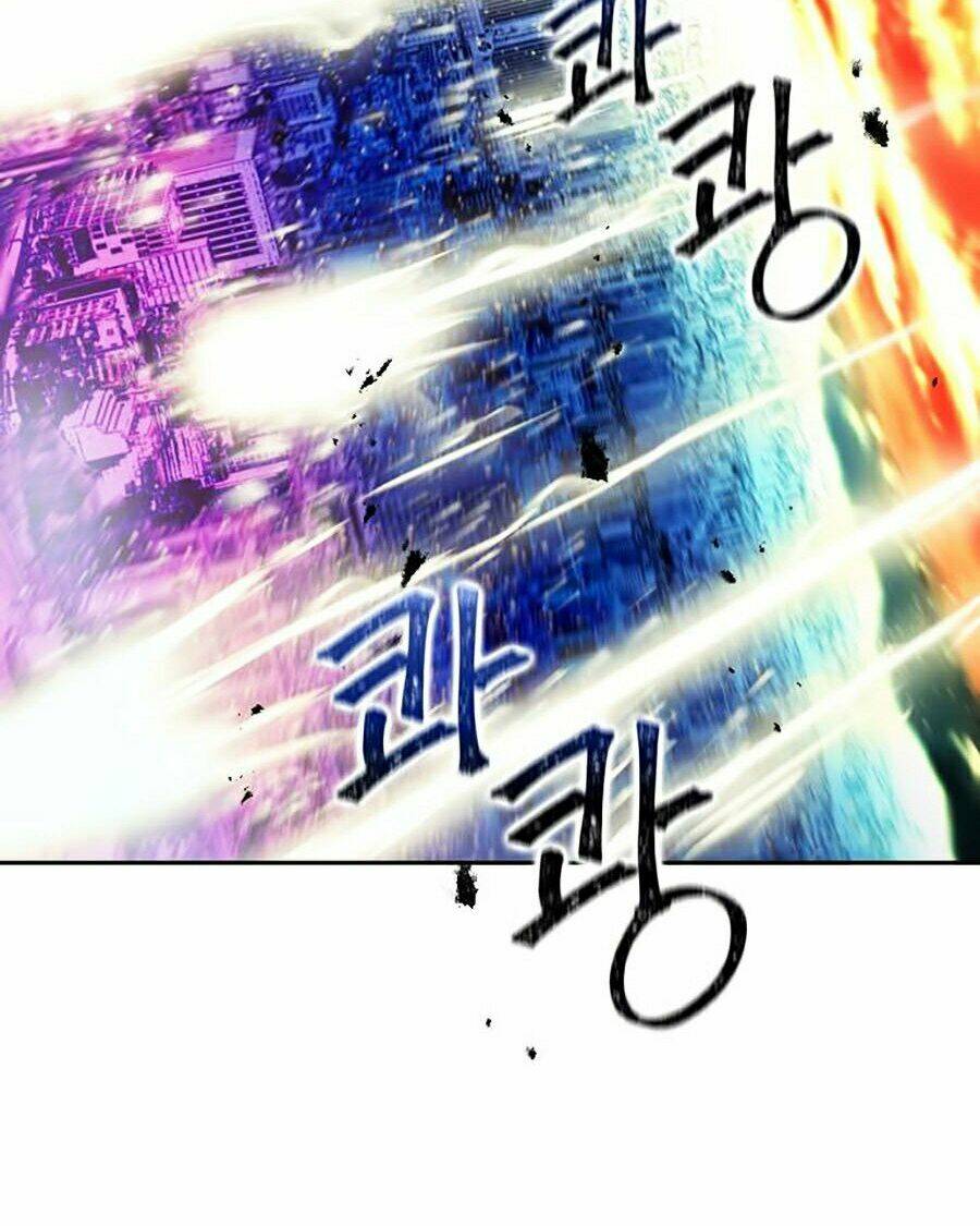 Druid Tại Ga Seoul – Người Hóa Thú Chap 1 - Trang 2