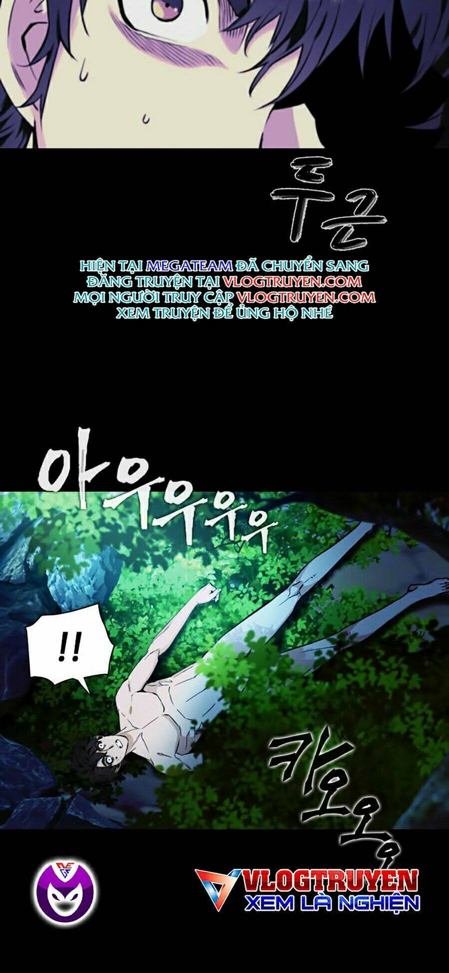 Druid Tại Ga Seoul – Người Hóa Thú Chap 1 - Trang 2