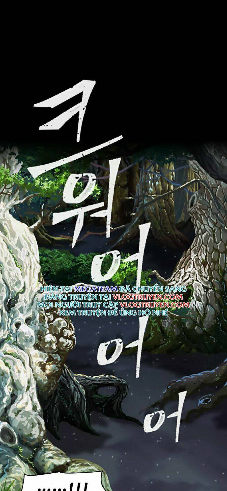 Druid Tại Ga Seoul – Người Hóa Thú Chap 1 - Trang 2