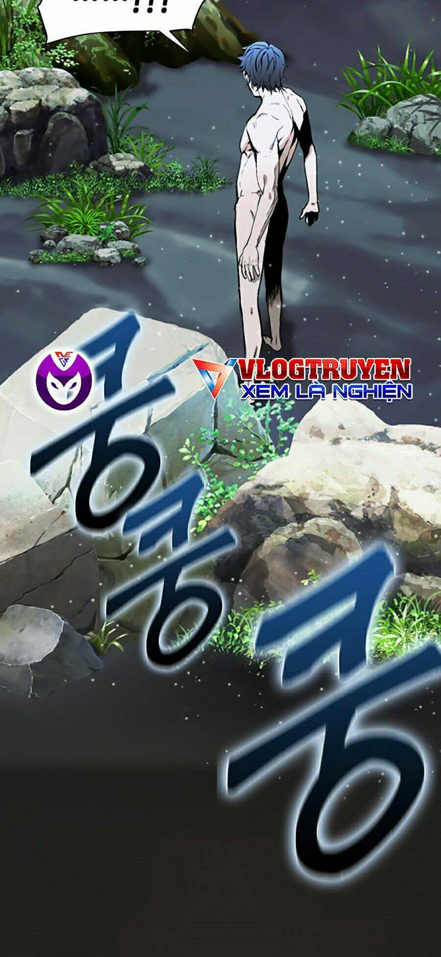 Druid Tại Ga Seoul – Người Hóa Thú Chap 1 - Trang 2