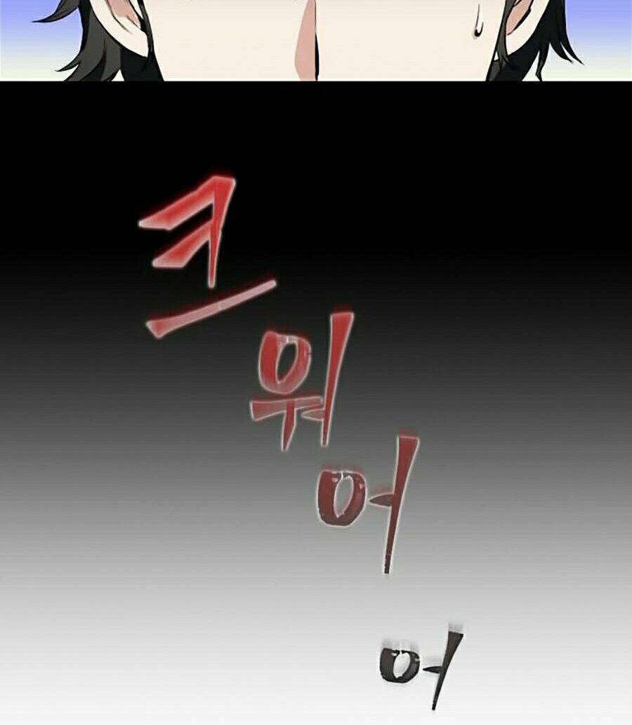 Druid Tại Ga Seoul – Người Hóa Thú Chap 1 - Trang 2