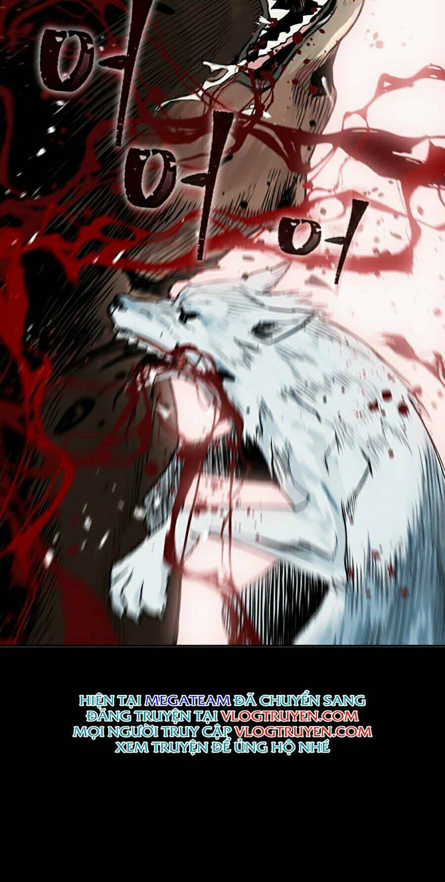 Druid Tại Ga Seoul – Người Hóa Thú Chap 1 - Trang 2
