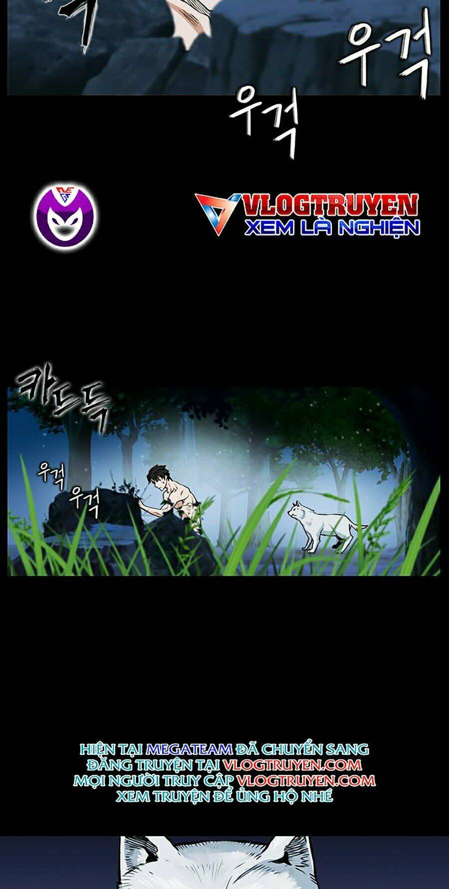 Druid Tại Ga Seoul – Người Hóa Thú Chap 1 - Trang 2