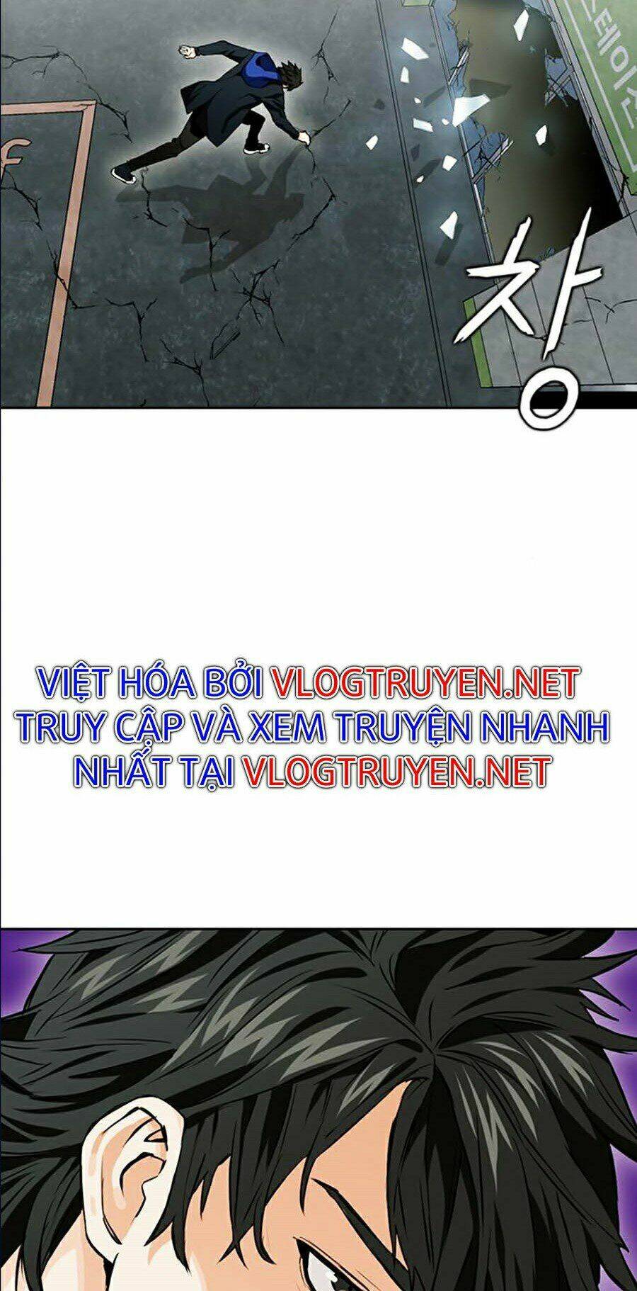 Druid Tại Ga Seoul – Người Hóa Thú Chap 10 - Trang 2