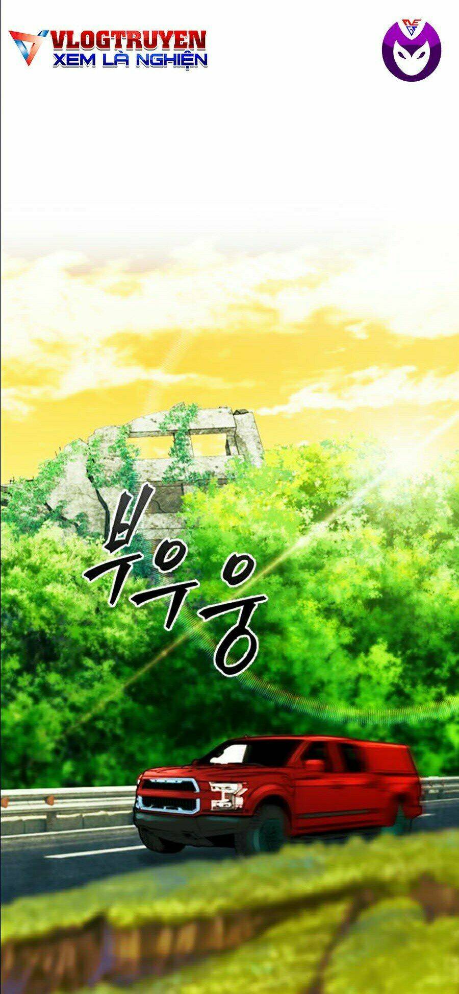 Druid Tại Ga Seoul – Người Hóa Thú Chap 10 - Trang 2