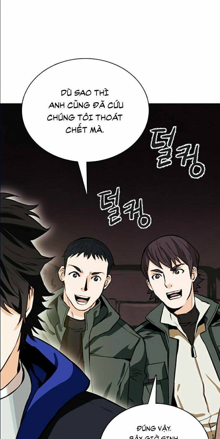 Druid Tại Ga Seoul – Người Hóa Thú Chap 10 - Trang 2