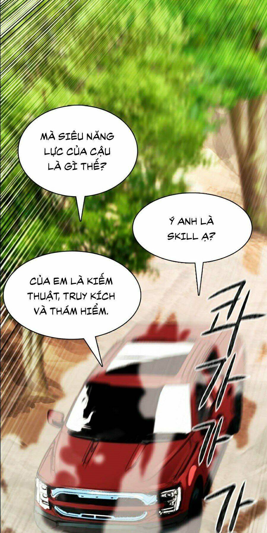 Druid Tại Ga Seoul – Người Hóa Thú Chap 10 - Trang 2