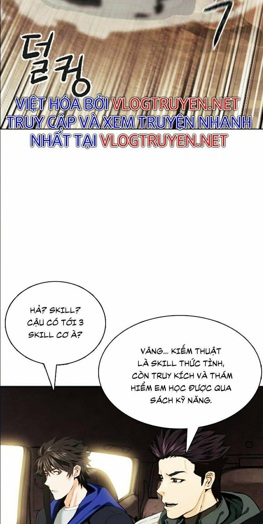Druid Tại Ga Seoul – Người Hóa Thú Chap 10 - Trang 2