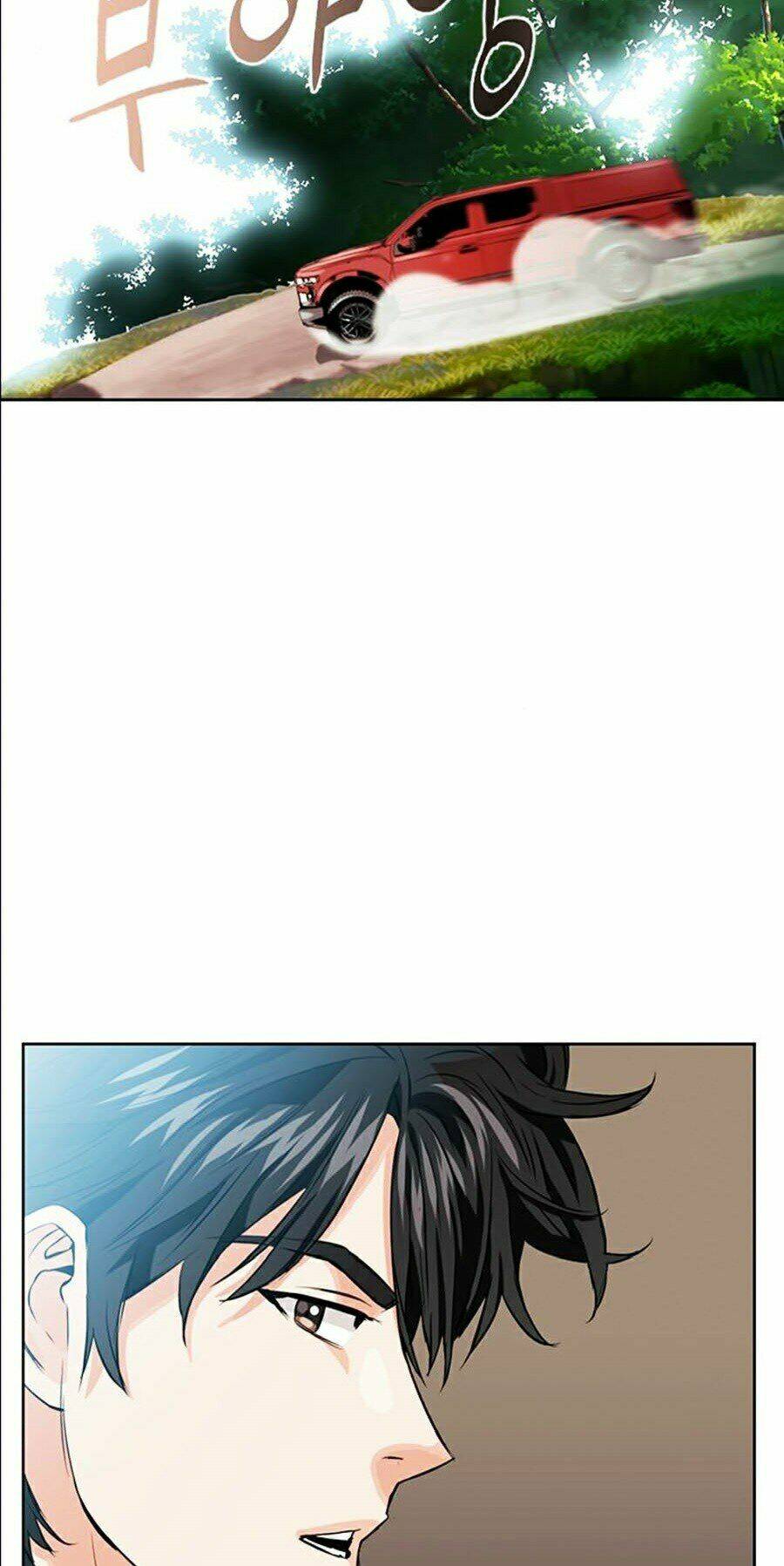 Druid Tại Ga Seoul – Người Hóa Thú Chap 10 - Trang 2