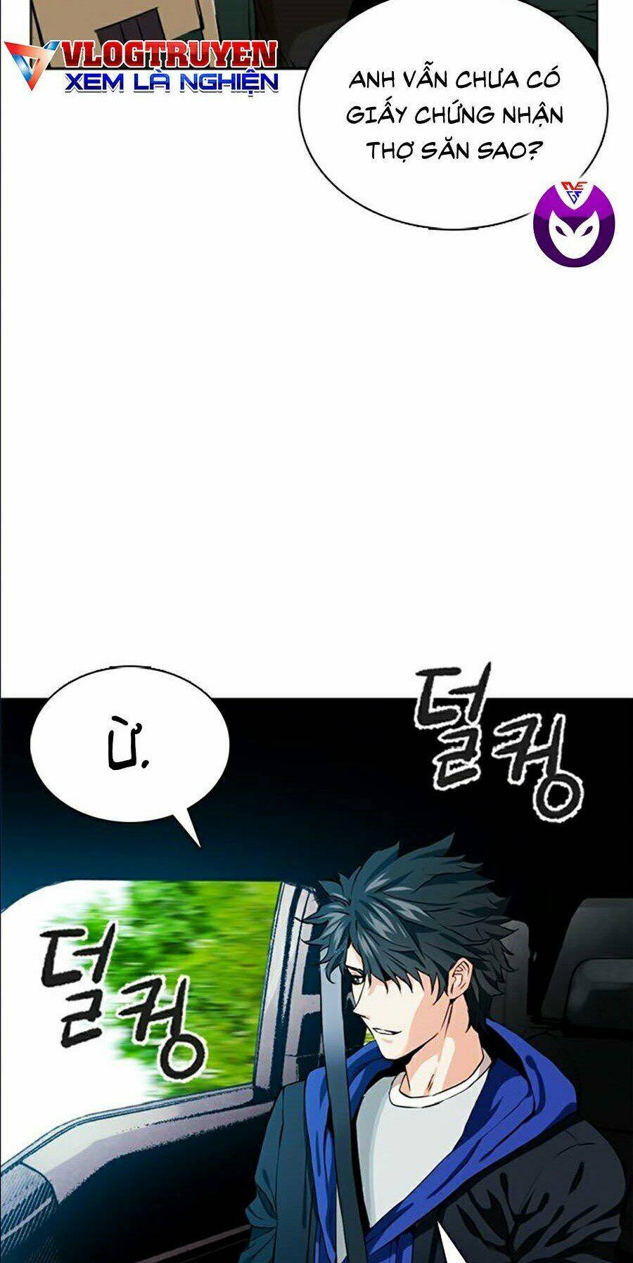 Druid Tại Ga Seoul – Người Hóa Thú Chap 10 - Trang 2