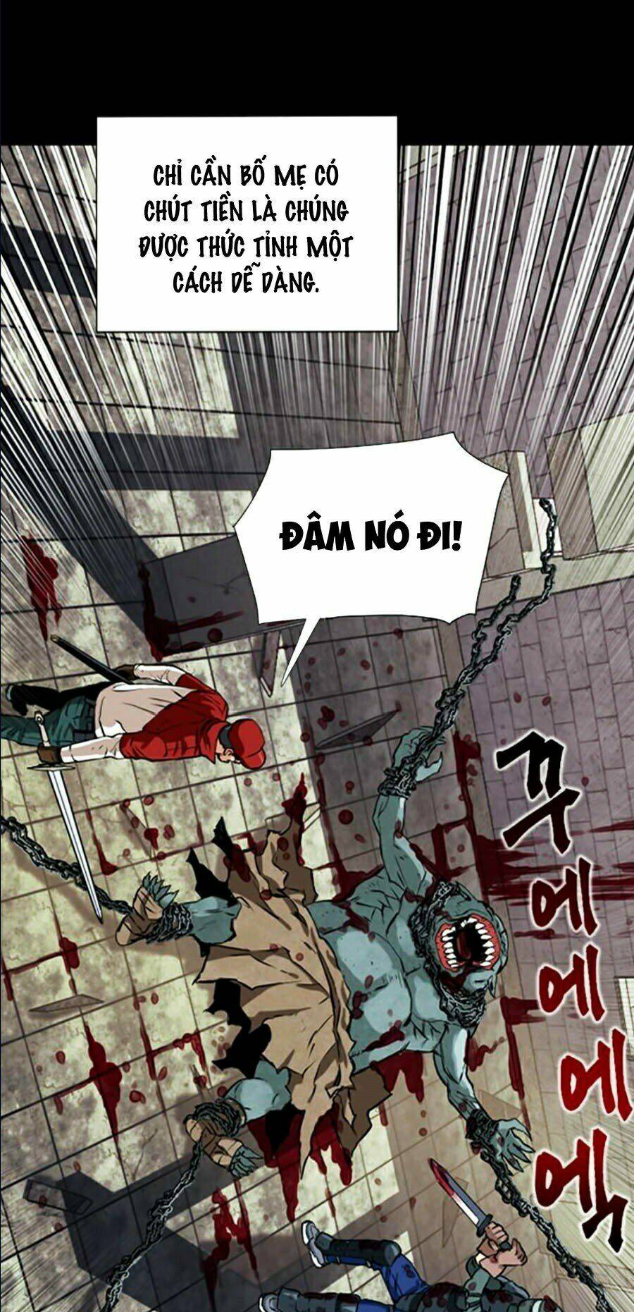 Druid Tại Ga Seoul – Người Hóa Thú Chap 10 - Trang 2