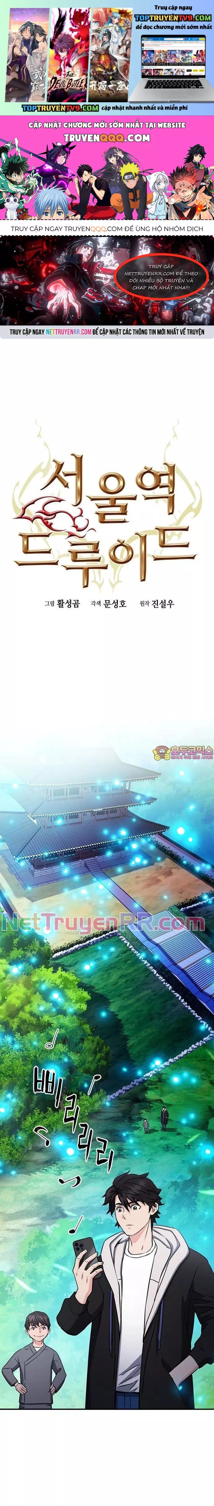 Druid Tại Ga Seoul – Người Hóa Thú Chap 104 - Trang 2