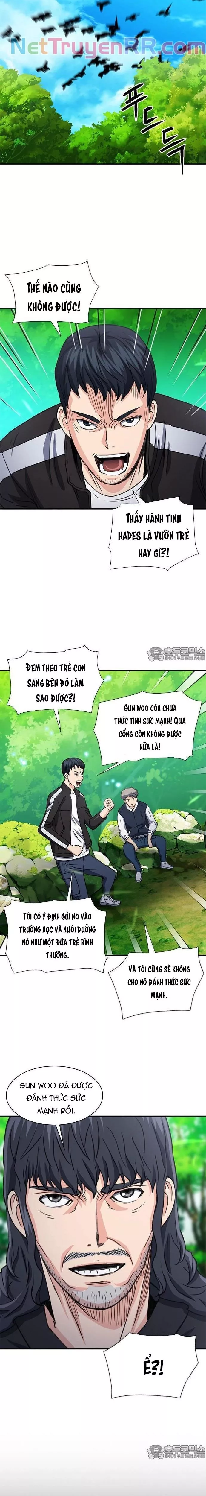 Druid Tại Ga Seoul – Người Hóa Thú Chap 104 - Trang 2