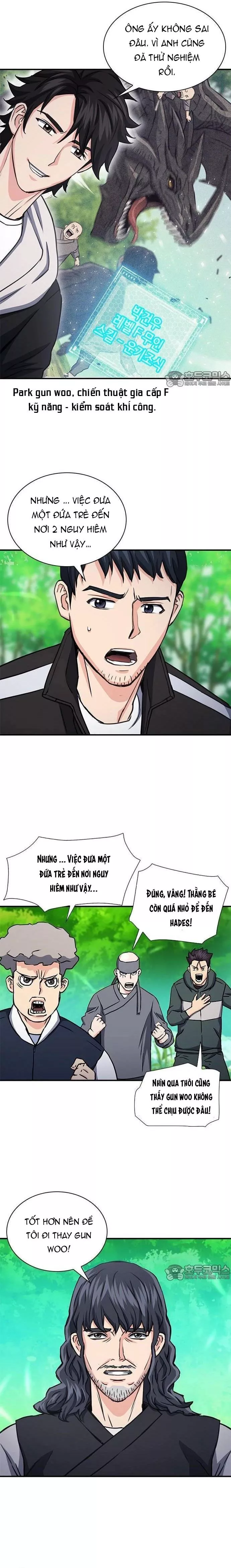 Druid Tại Ga Seoul – Người Hóa Thú Chap 104 - Trang 2