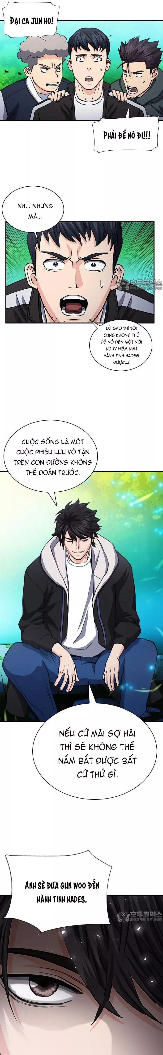 Druid Tại Ga Seoul – Người Hóa Thú Chap 104 - Trang 2