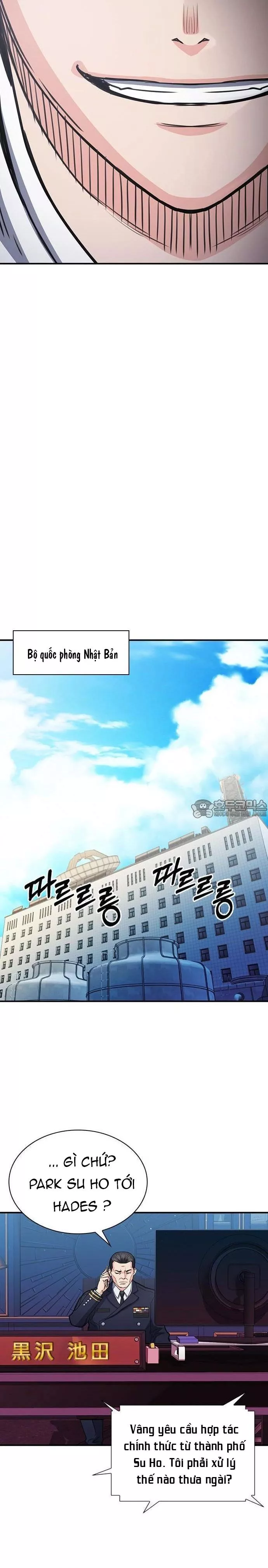 Druid Tại Ga Seoul – Người Hóa Thú Chap 104 - Trang 2