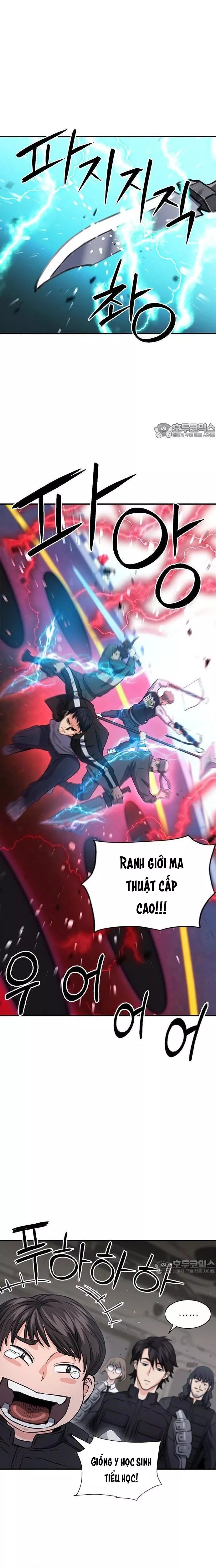 Druid Tại Ga Seoul – Người Hóa Thú Chap 104 - Trang 2