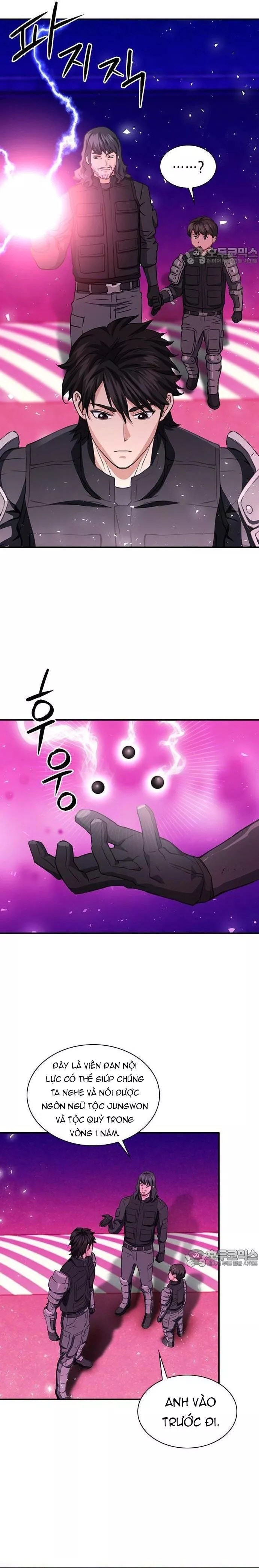 Druid Tại Ga Seoul – Người Hóa Thú Chap 104 - Trang 2