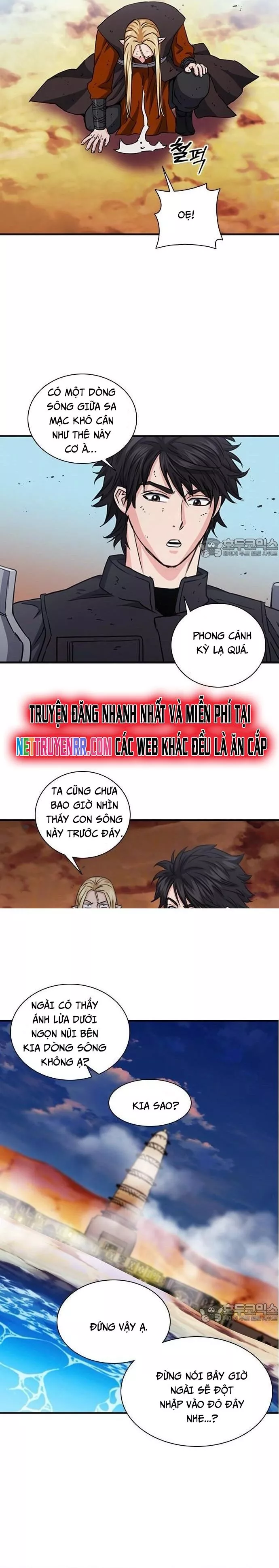Druid Tại Ga Seoul – Người Hóa Thú Chap 106 - Trang 2