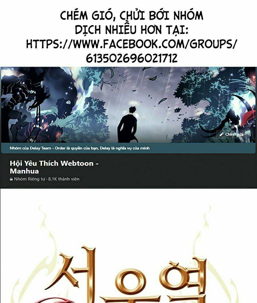 Druid Tại Ga Seoul – Người Hóa Thú Chap 11 - Trang 2
