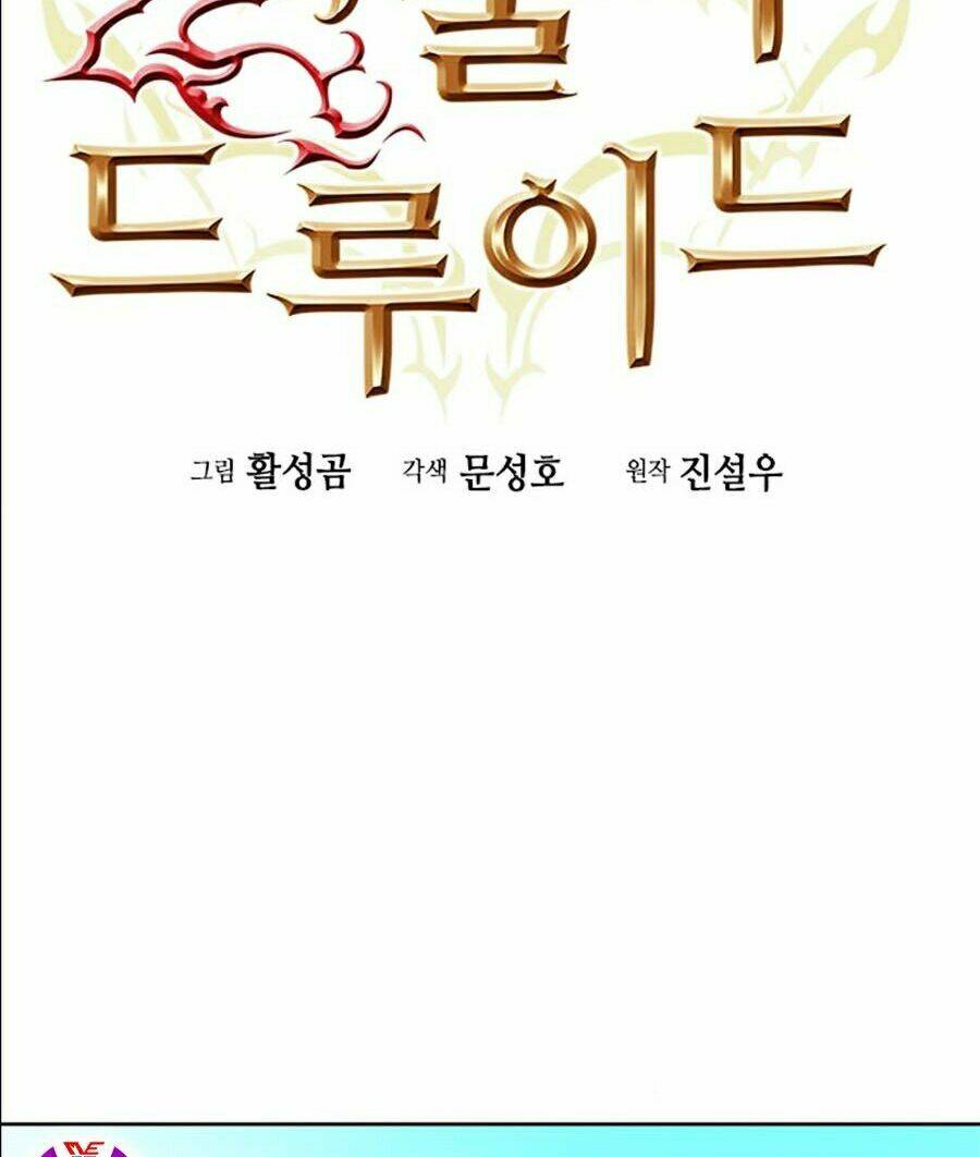 Druid Tại Ga Seoul – Người Hóa Thú Chap 11 - Trang 2