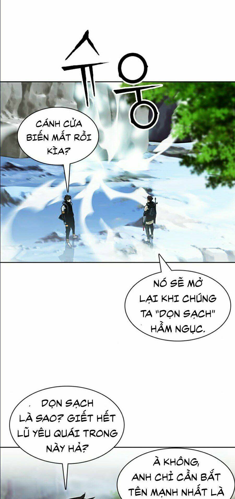 Druid Tại Ga Seoul – Người Hóa Thú Chap 11 - Trang 2