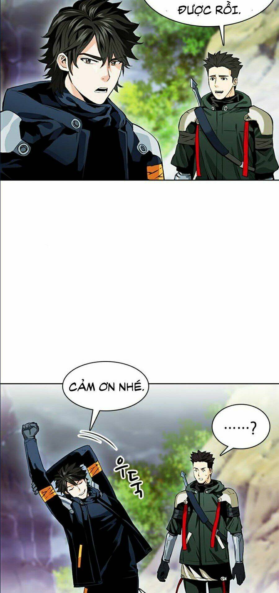 Druid Tại Ga Seoul – Người Hóa Thú Chap 11 - Trang 2