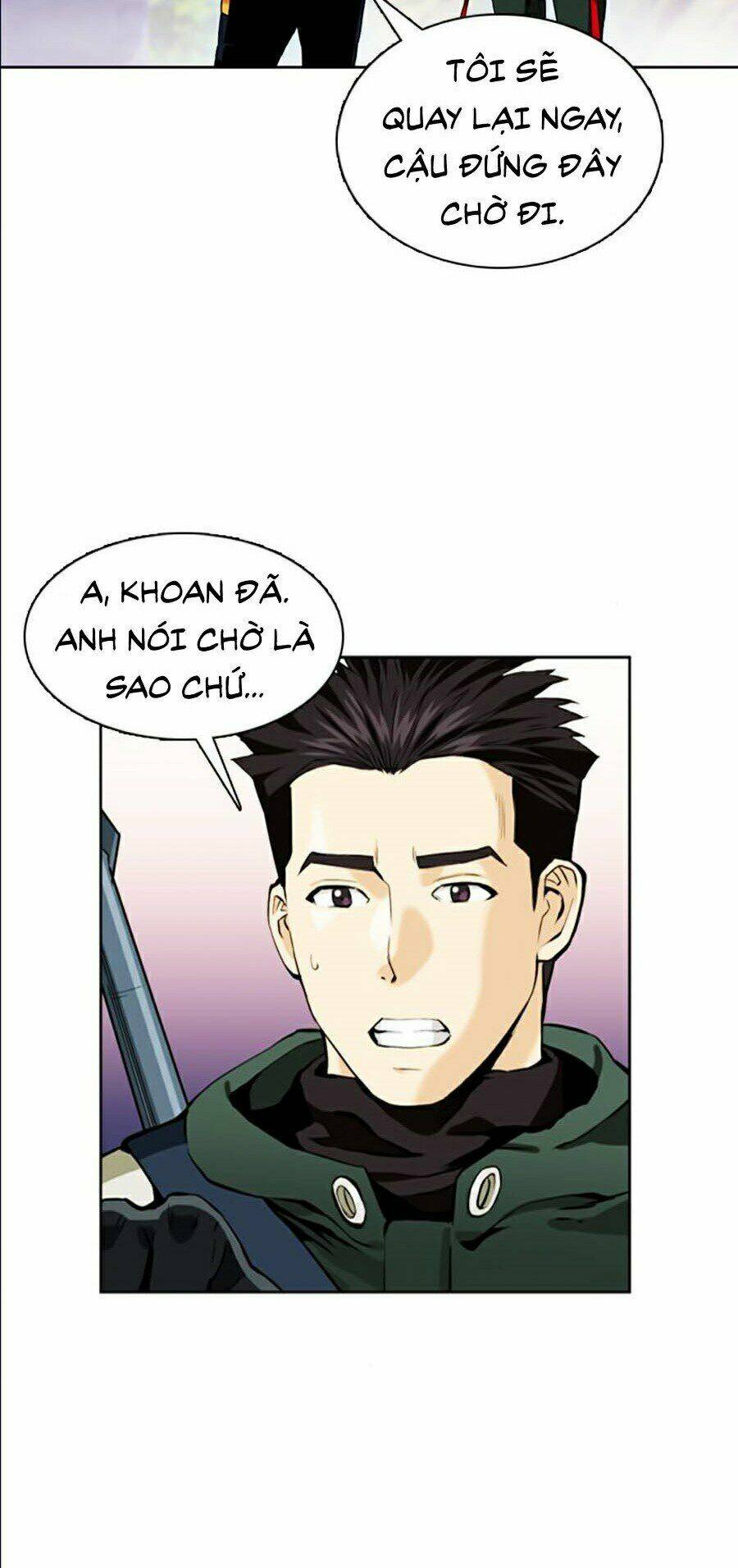 Druid Tại Ga Seoul – Người Hóa Thú Chap 11 - Trang 2