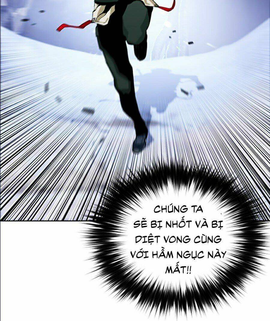 Druid Tại Ga Seoul – Người Hóa Thú Chap 11 - Trang 2