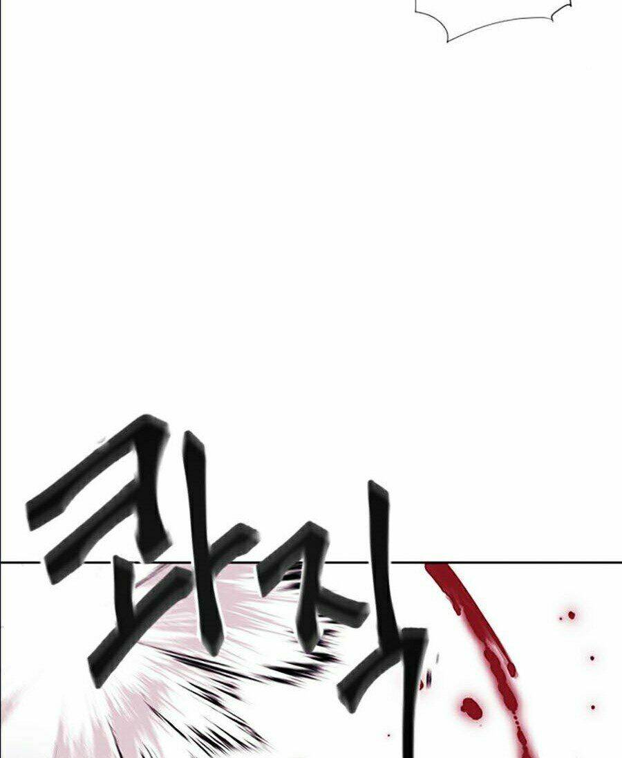 Druid Tại Ga Seoul – Người Hóa Thú Chap 11 - Trang 2