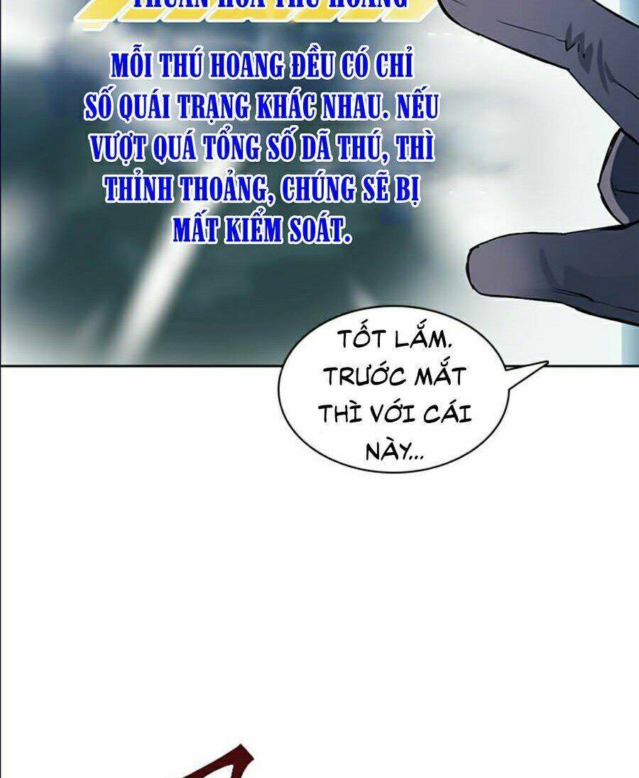 Druid Tại Ga Seoul – Người Hóa Thú Chap 11 - Trang 2